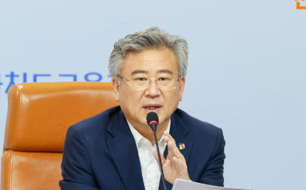 기사 대표 이미지