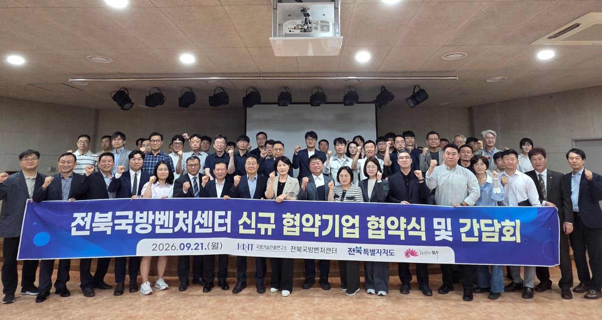 기사 대표 이미지