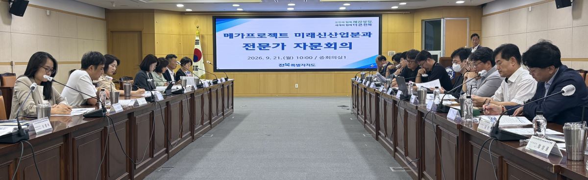 기사 대표 이미지