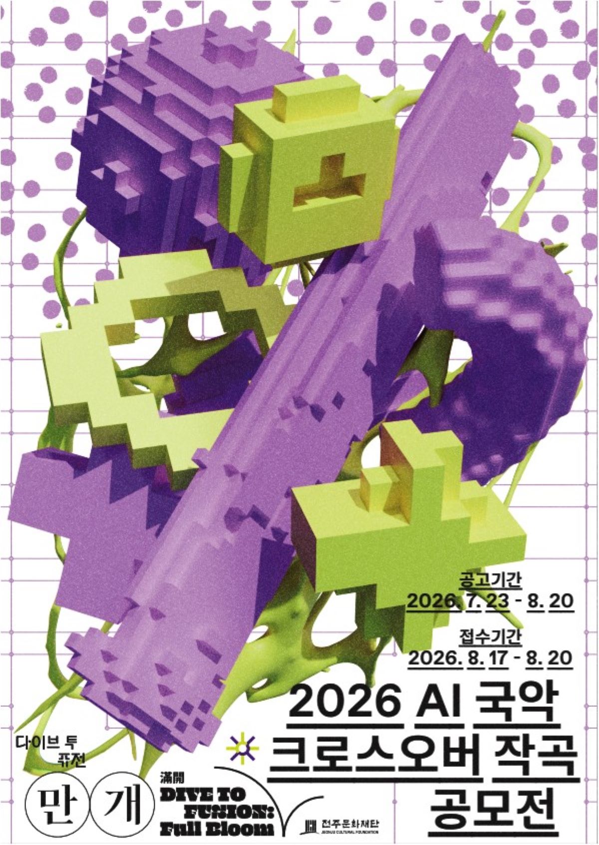 기사 대표 이미지