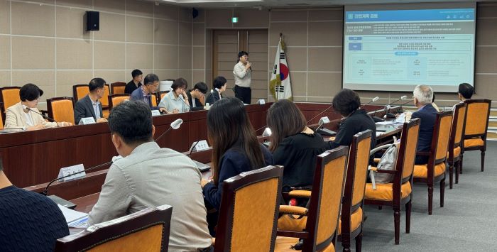 ‘제4차 전북특별자치도 환경교육계획’ 용역 최종보고회 개최