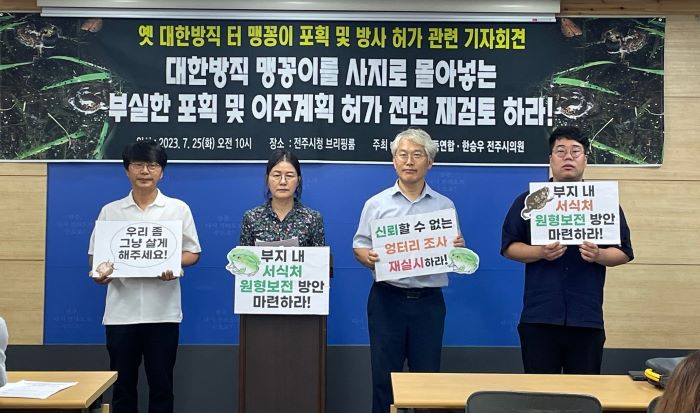 기사 대표 이미지