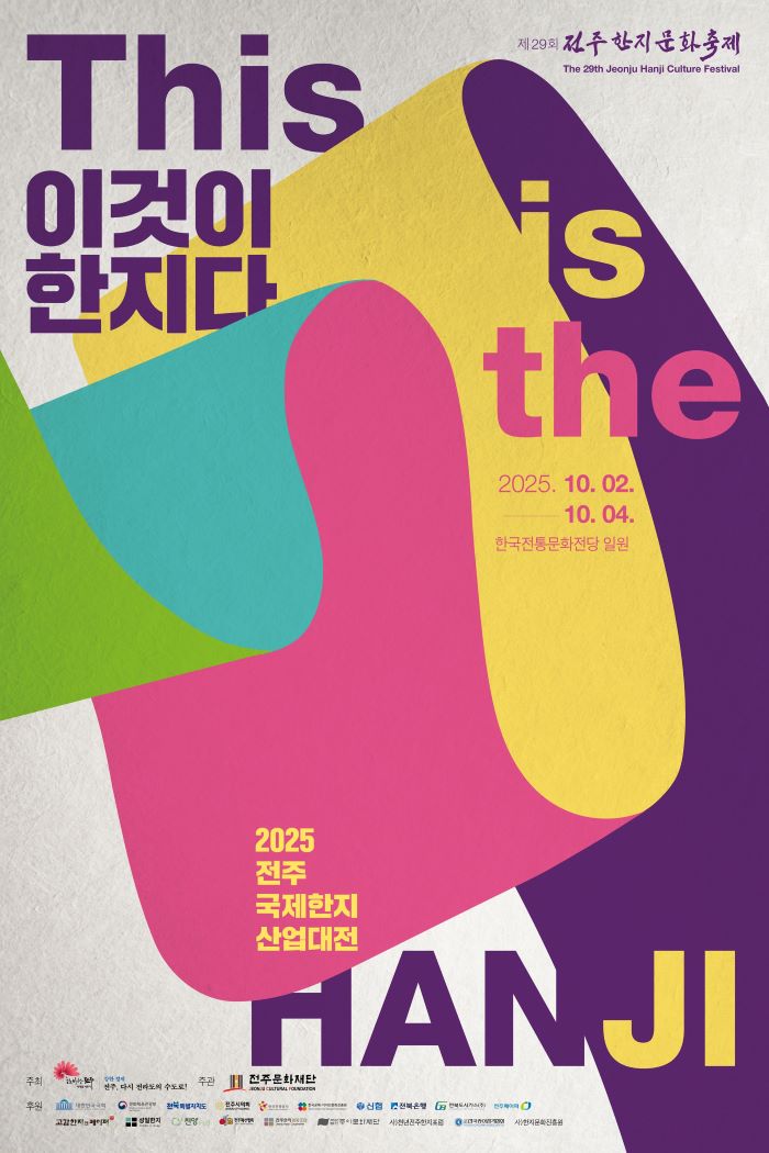 기사 대표 이미지