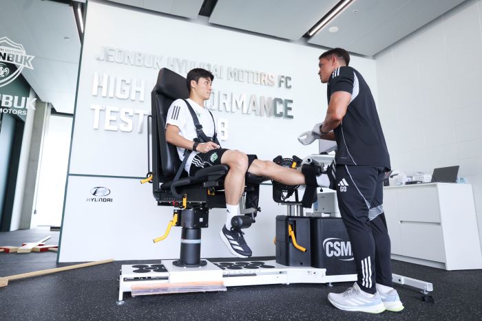 전북현대 ‘하이 퍼포먼스 테스팅 랩(High Performance Testing Lab)’ 구축