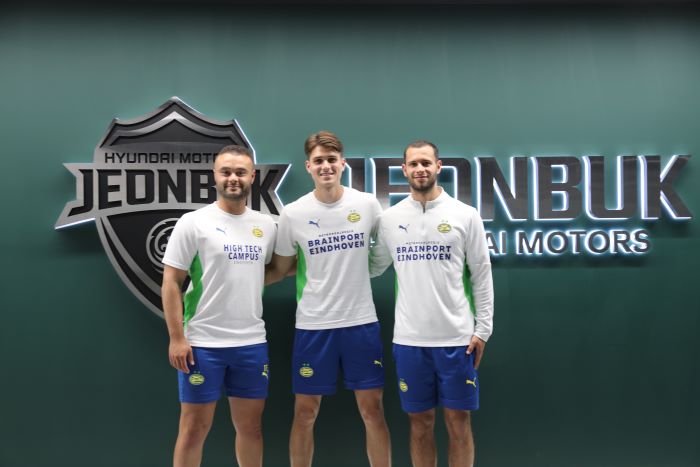 PSV 코아인트호벤 코치진 초청, 전북현대 유스 & N팀 교류