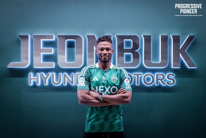 전북현대, 가나 국가대표 출신 공격수 패트릭 츄마시 영입