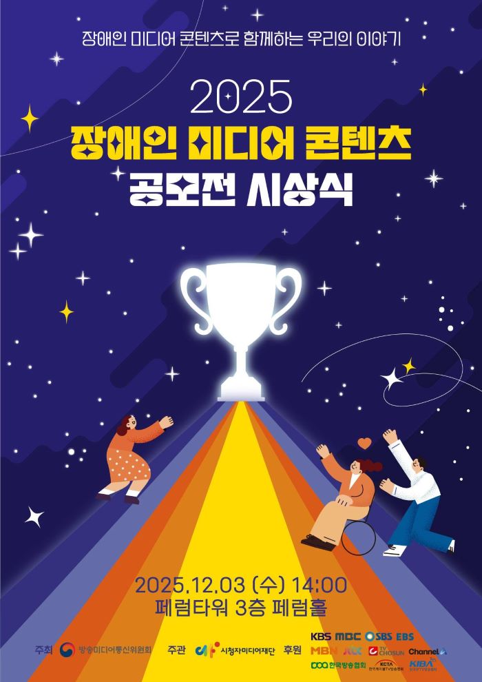 기사 대표 이미지