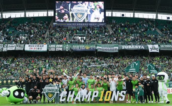 ‘숫자와 기록으로 돌아 본 전북현대 2025 K리그1 우승’
