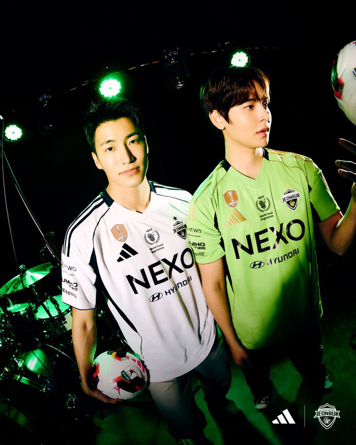 전북현대모터스FC, 2026 시즌 신규 유니폼 라인업 공개