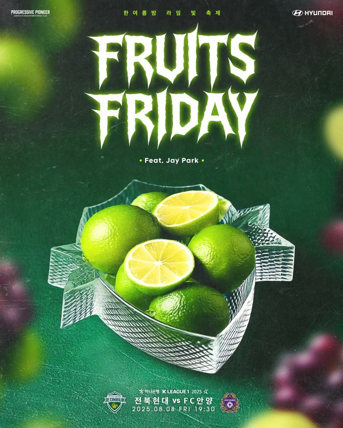 부상자 제로(Zero) 전북현대... 휴식기 동안 더 강해졌다