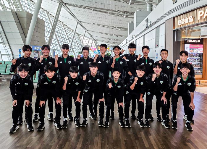 전북현대 U14, 나고야 그램퍼스 초청 ‘미드랜드 챌린지 2025’ 참가