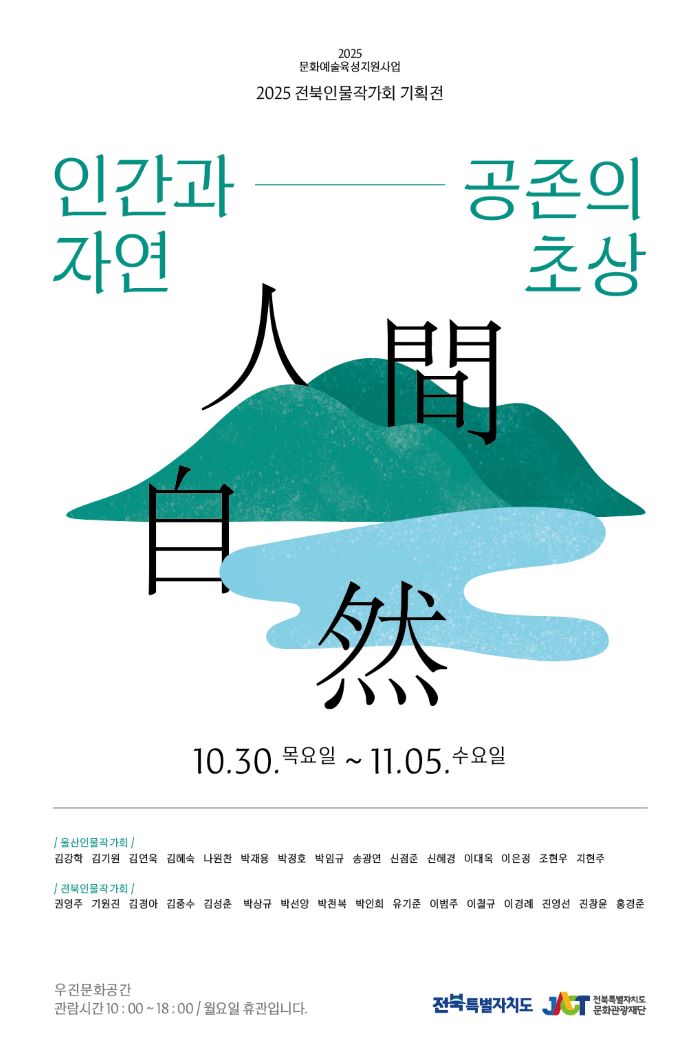 기사 대표 이미지