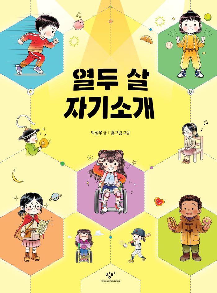 기사 대표 이미지