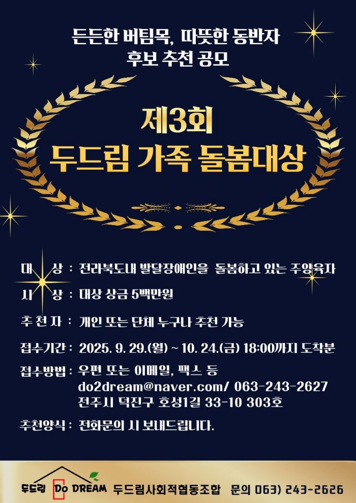 기사 대표 이미지