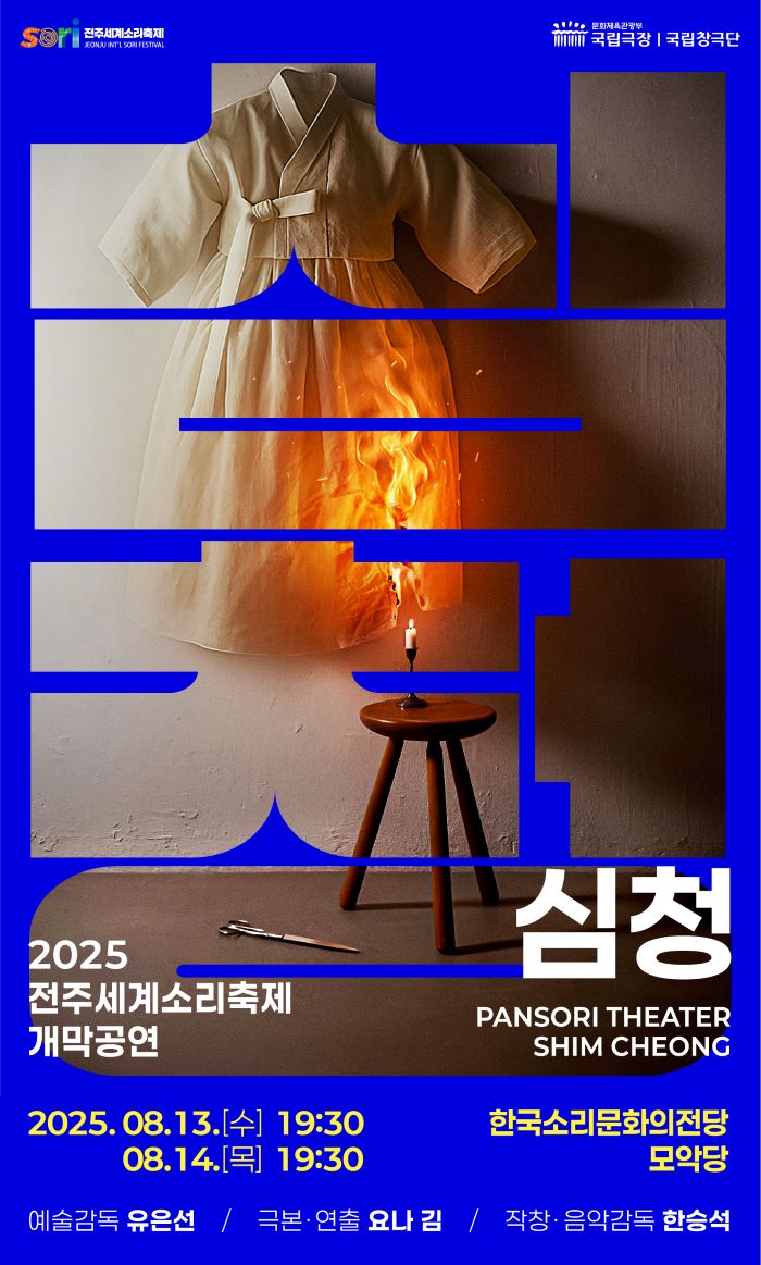 기사 대표 이미지