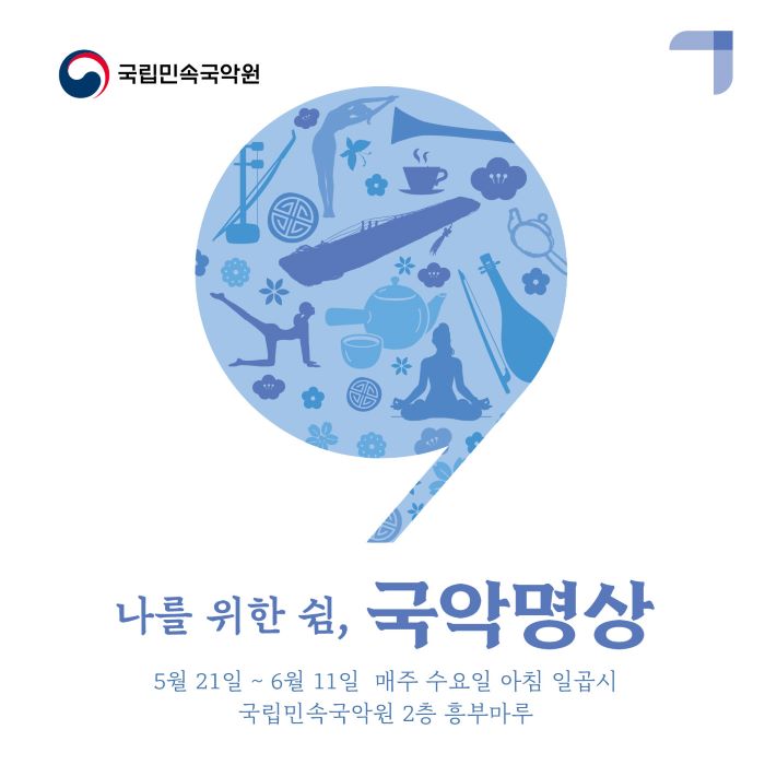 기사 대표 이미지