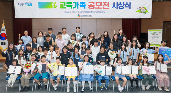 기사 대표 이미지
