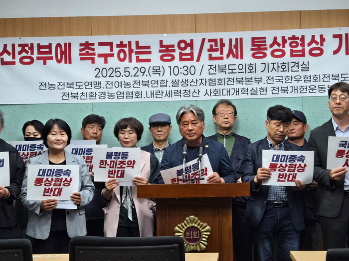 기사 대표 이미지