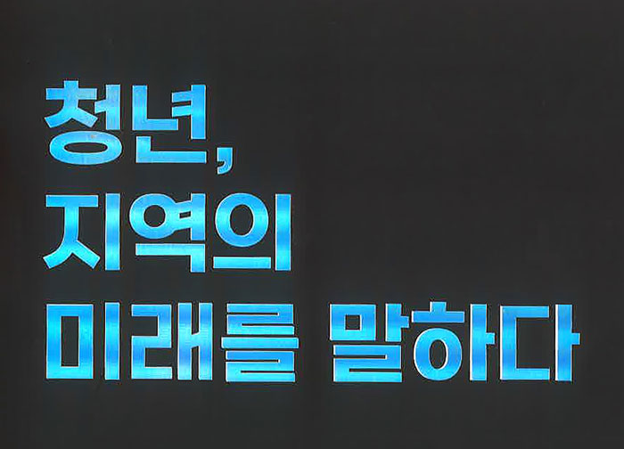 기사 대표 이미지