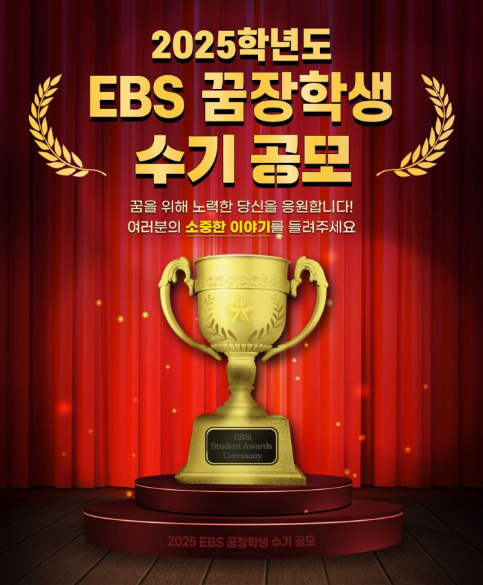 기사 대표 이미지