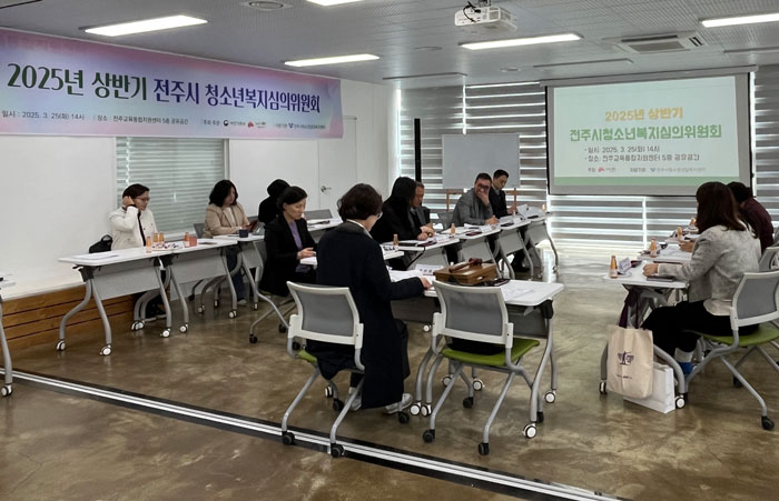 기사 대표 이미지