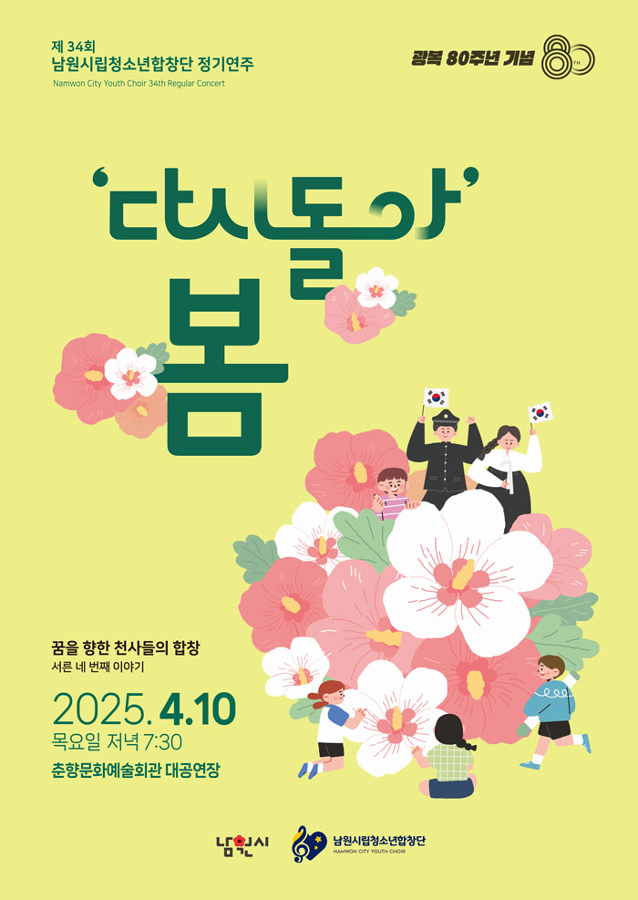기사 대표 이미지
