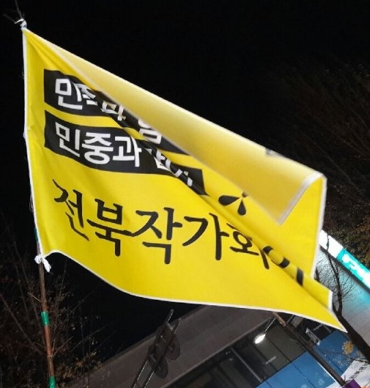 기사 대표 이미지