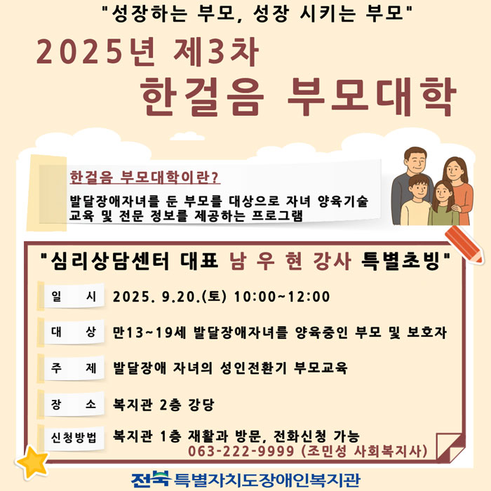 기사 대표 이미지