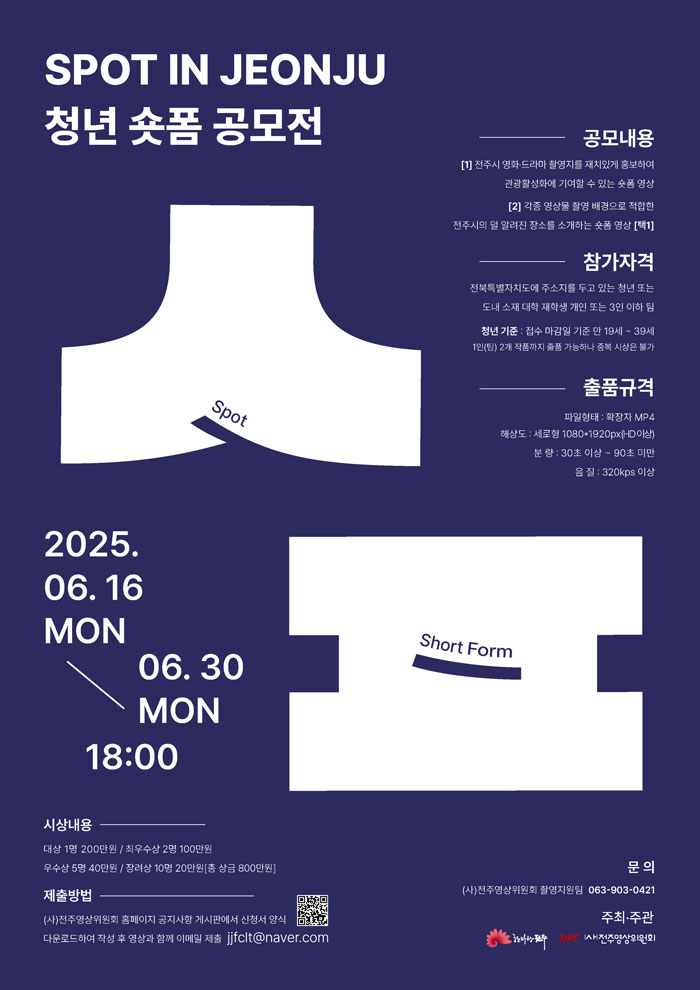 기사 대표 이미지
