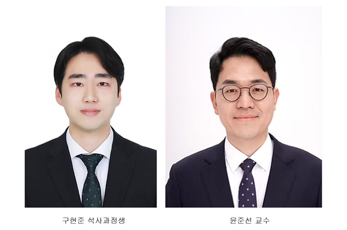 기사 대표 이미지