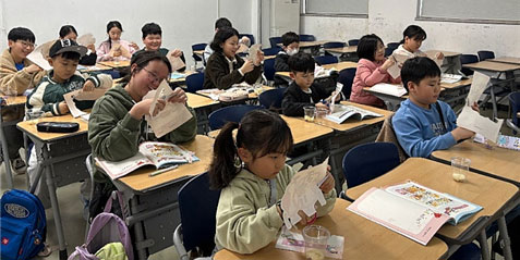 군산대 생활과학교실, 2025년 3기 프로그램 운영 시작