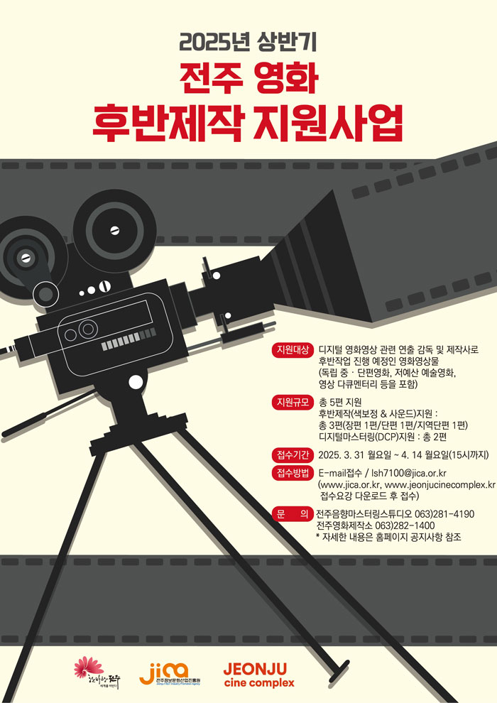 기사 대표 이미지