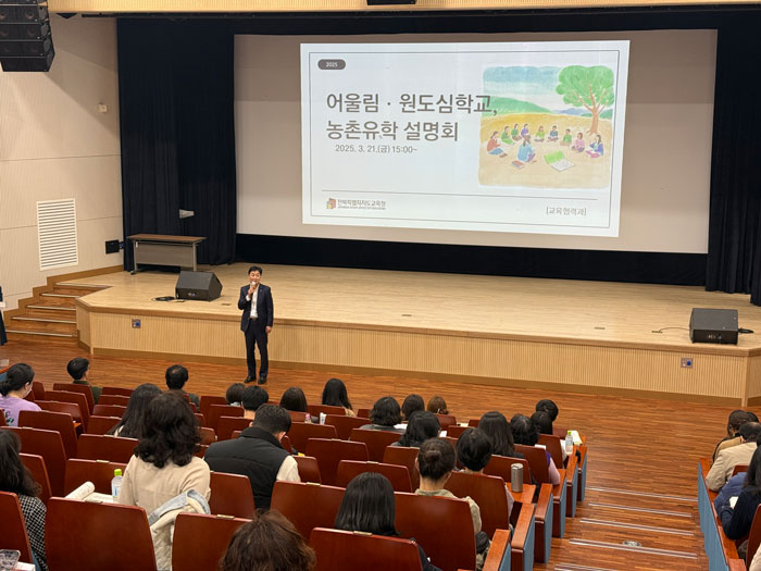 기사 대표 이미지