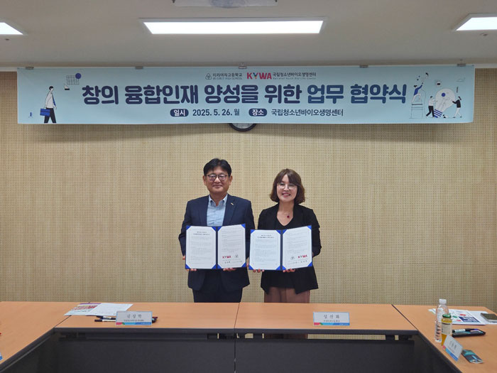 기사 대표 이미지