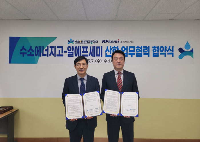 기사 대표 이미지