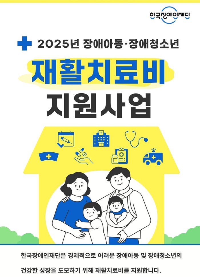 기사 대표 이미지