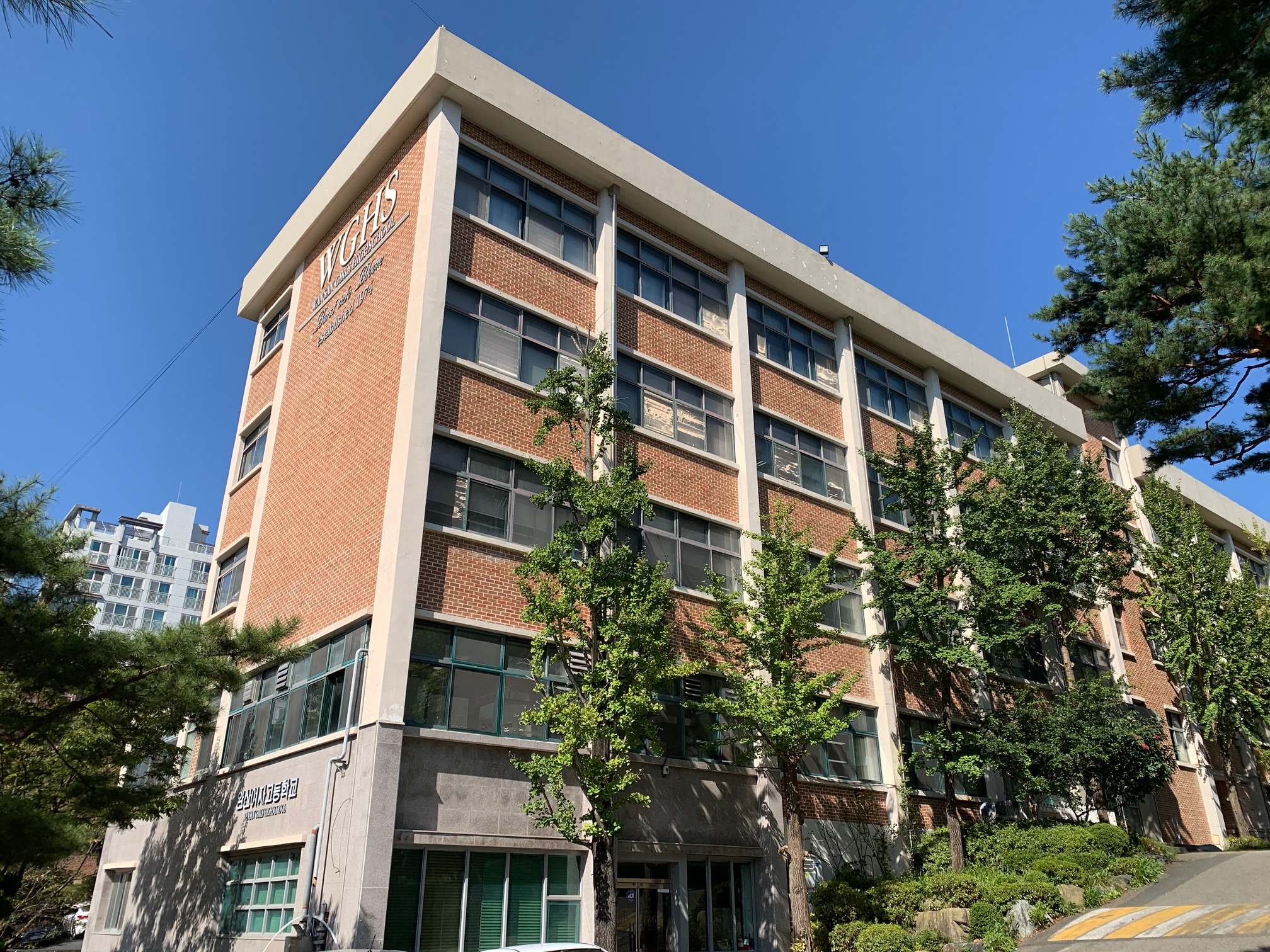 완산학원의 공금횡령 징계 교사 ‘교장 자격연수’ 추천 논란…전교조 전북지부 “교육청, 즉각 반려해야”