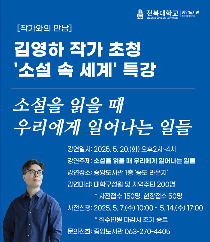 기사 대표 이미지