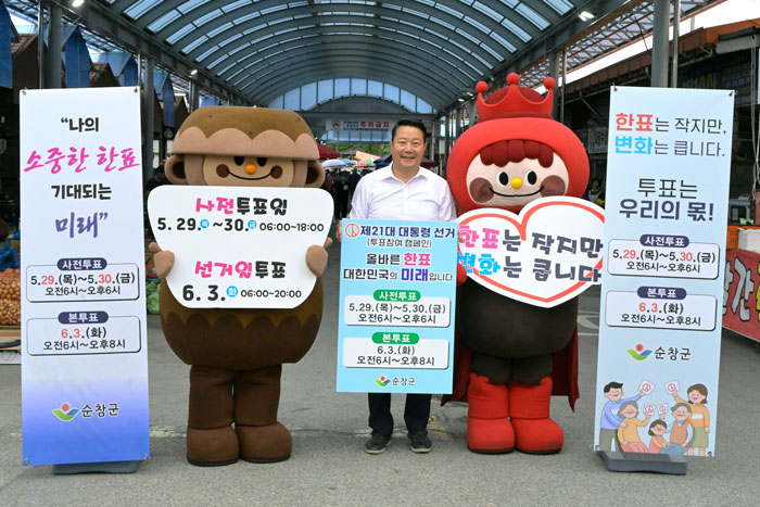 기사 대표 이미지