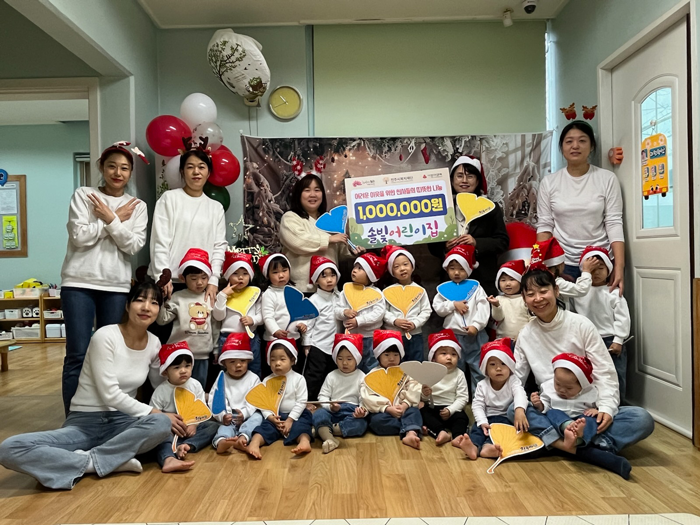 솔빛어린이집, 바자회 수익금 100만원 기부…전주시복지재단 ‘백만천사 91호’ 등록