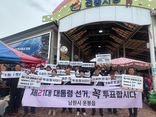 기사 대표 이미지