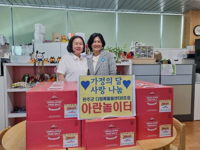 기사 대표 이미지