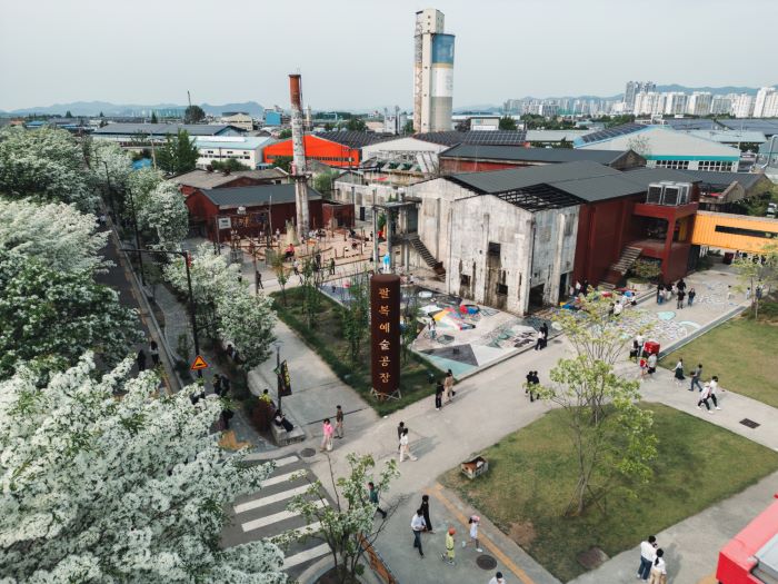 전주문화재단 20주년 기념식 및 미래전략 포럼 개최