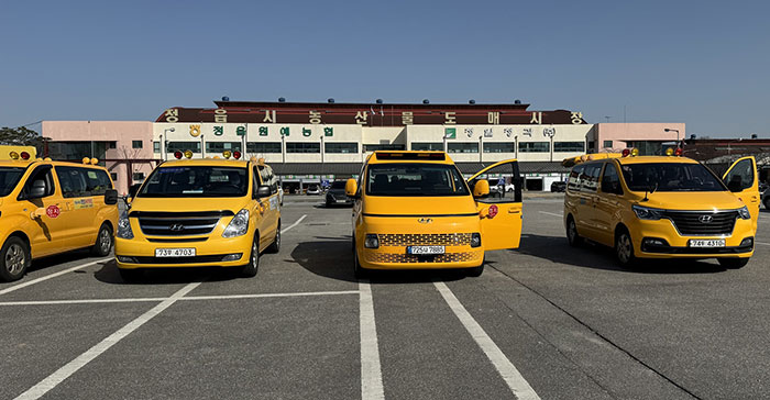 정읍시, 어린이집 통학버스 합동점검 실시