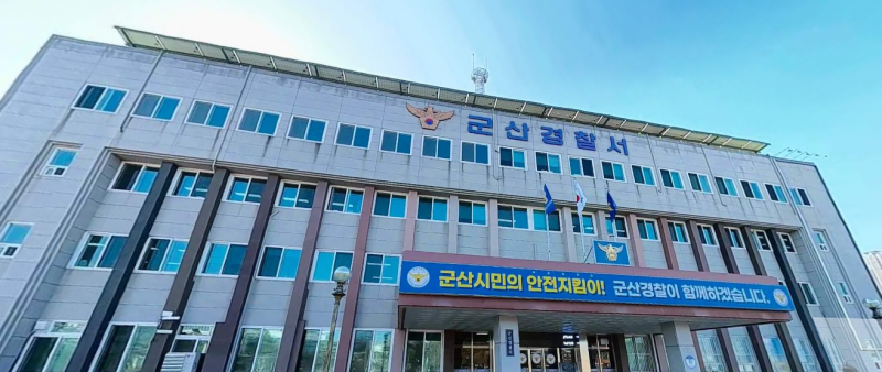 전북교육청 전직 교권전담변호사, 사무실 여직원 추행 혐의로 검찰 송치